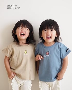 Amazon.co.jp: [てんしんらんまん] Tシャツ 言いまちがいT